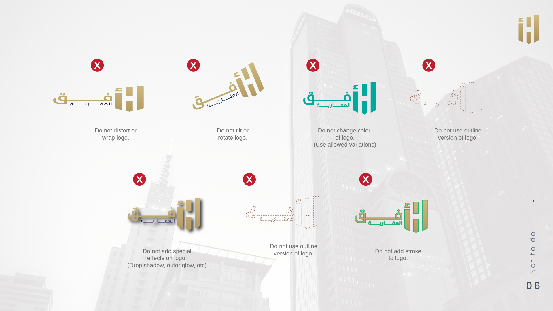 Horizon Identity brand image 6
