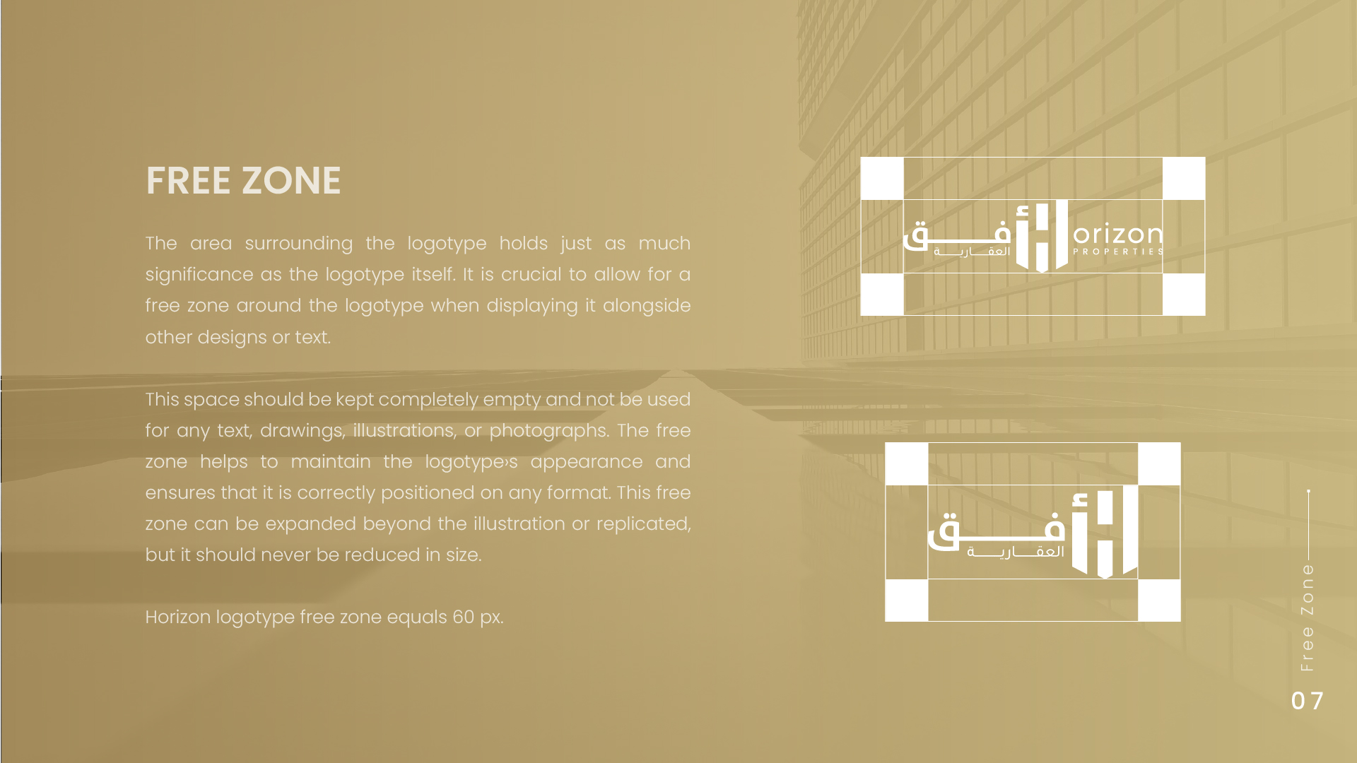 Horizon Identity brand image 7