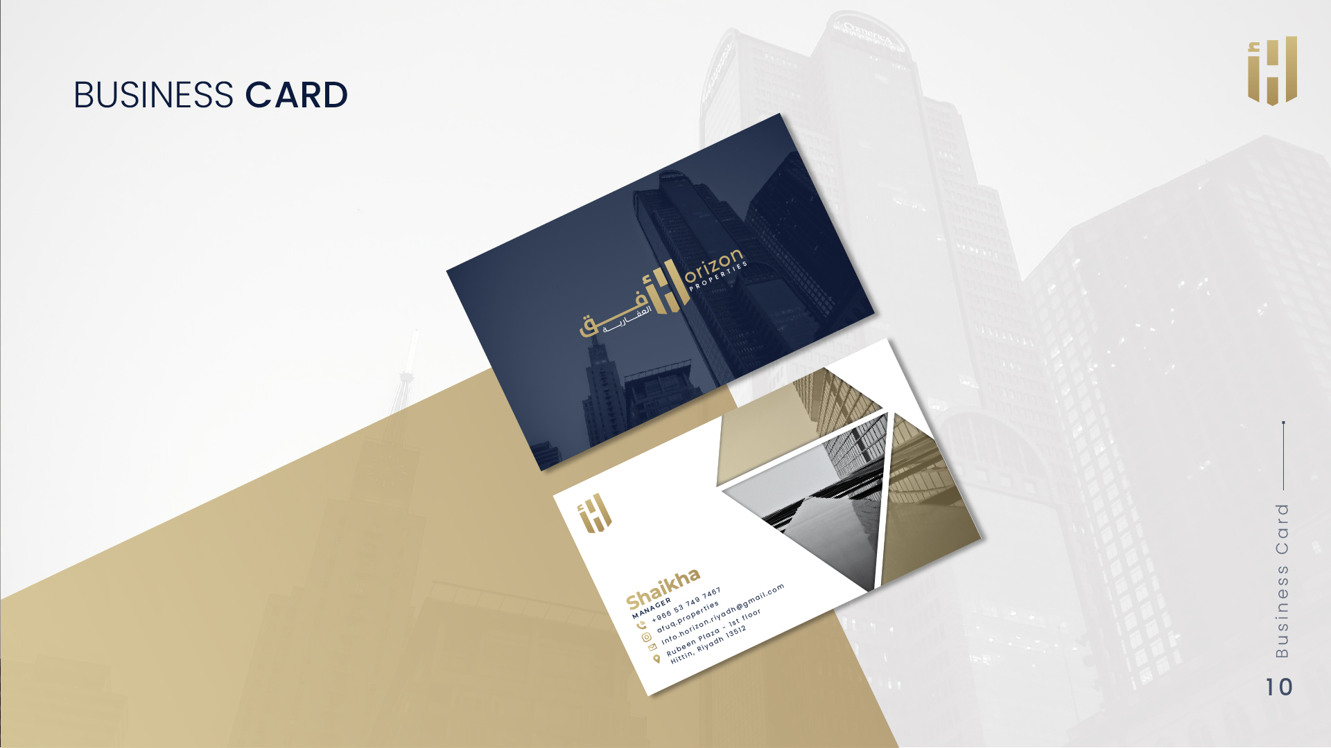Horizon Identity brand image 10
