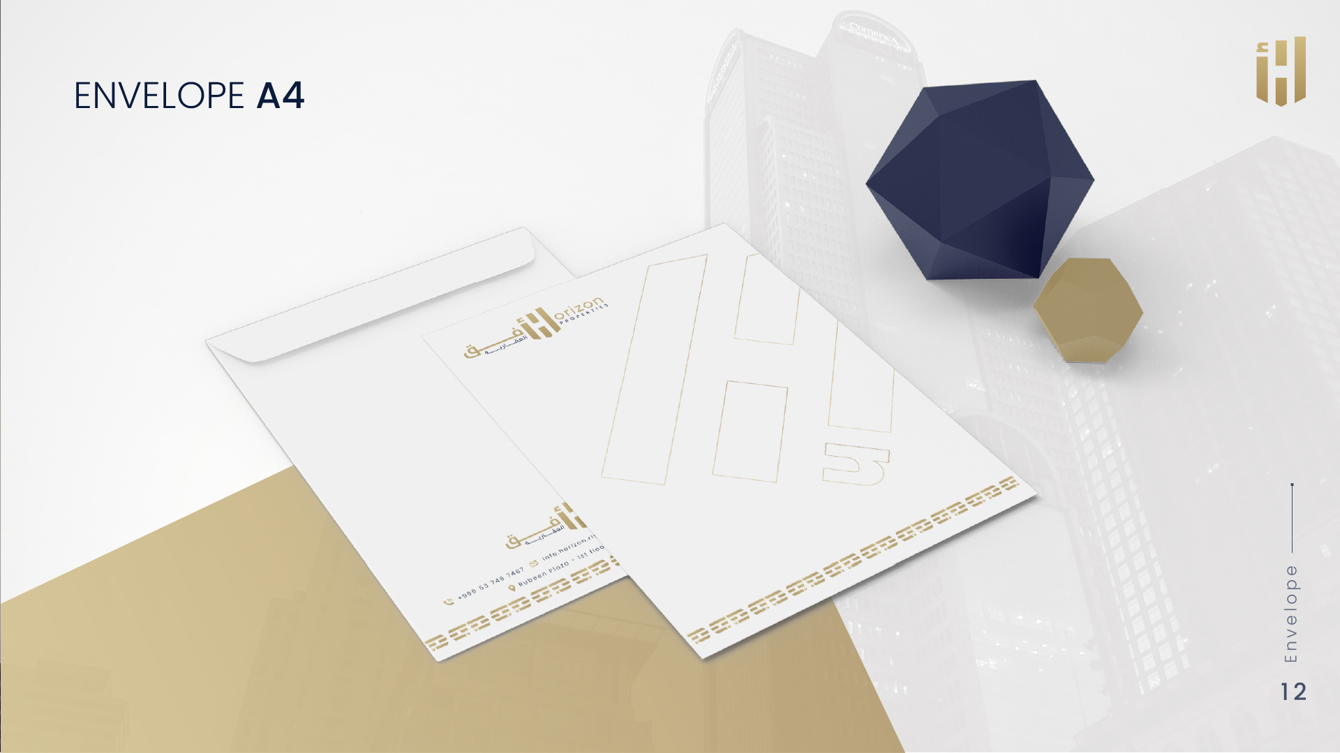 Horizon Identity brand image 12