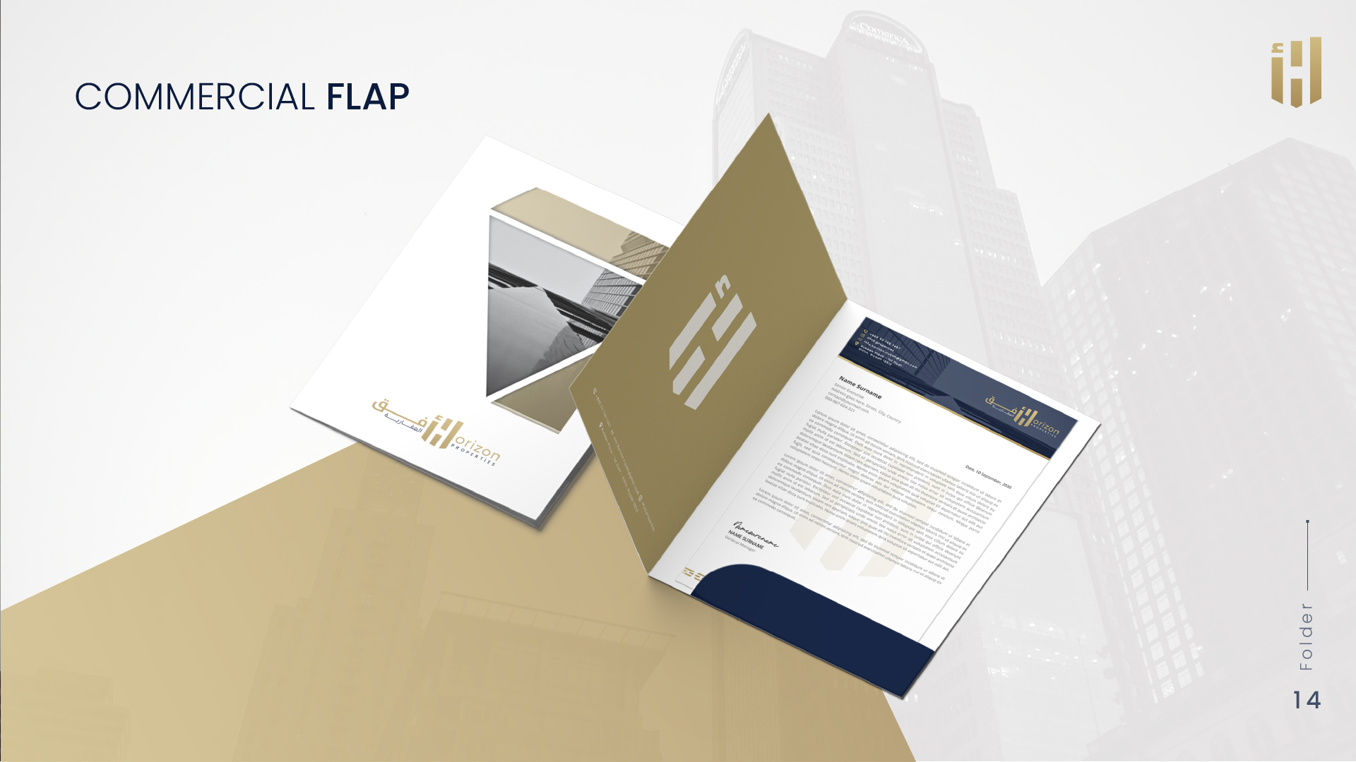 Horizon Identity brand image 14
