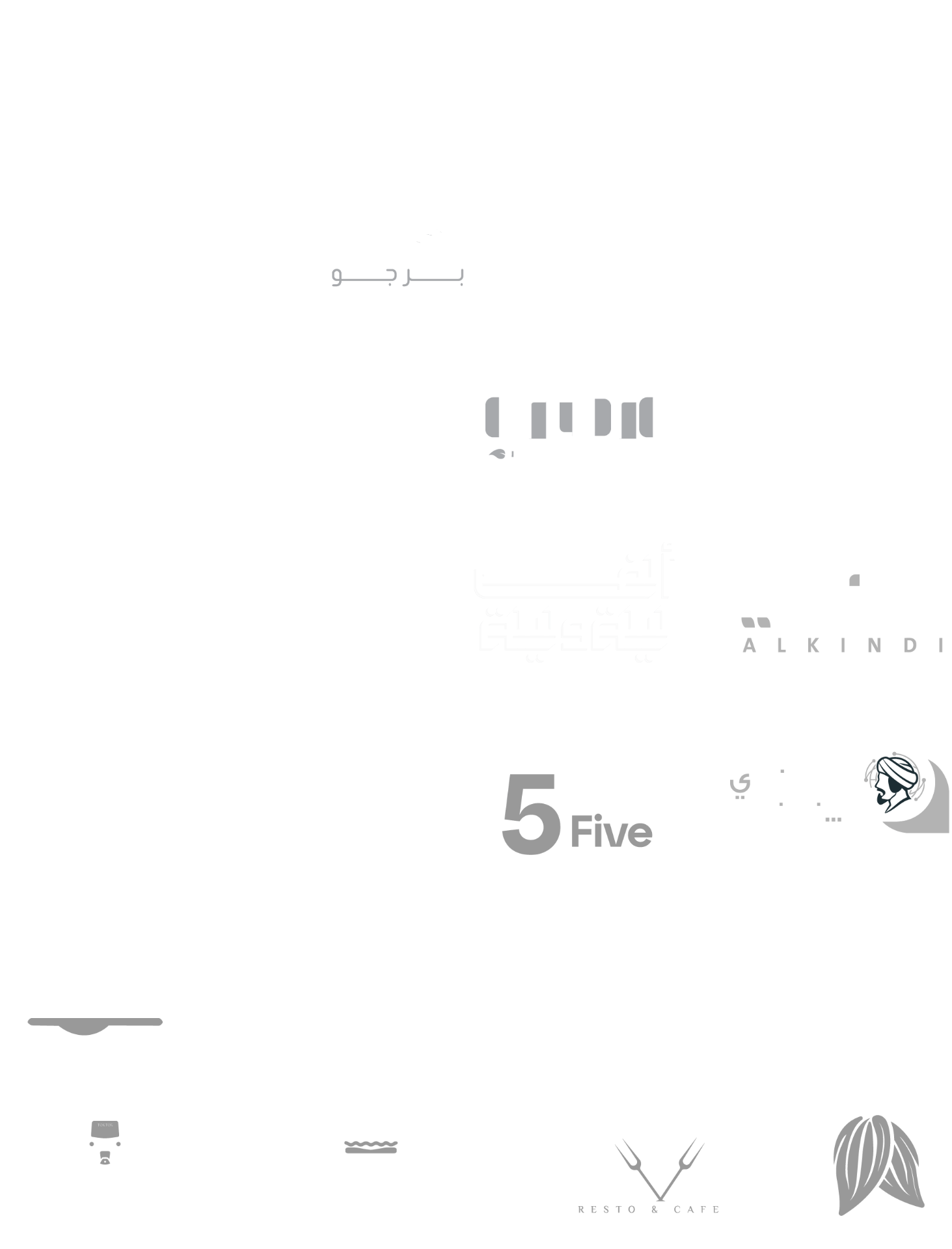Alkindi — Mark Exploration