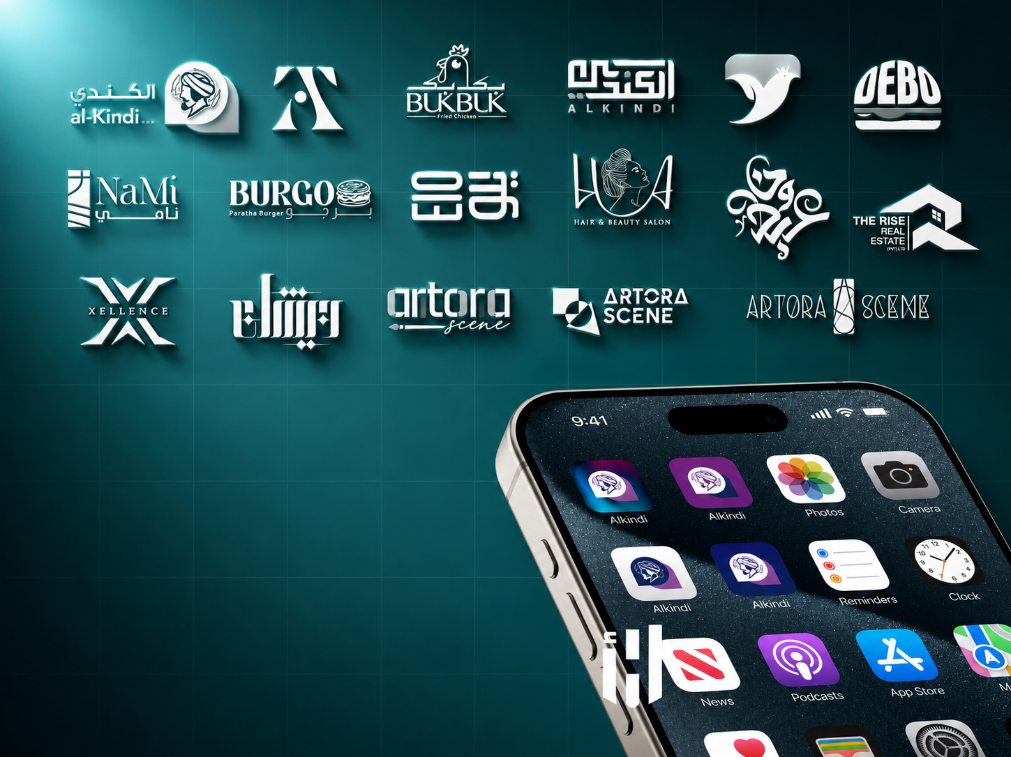 Logo Folio